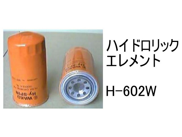 OCHIAI 落合刃物工業 エンジン茶摘機『HV-10B 410』一人用 (有効刈幅375mm) (茶園管理機 茶畑)