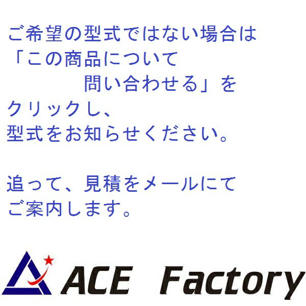 ブレーキマスター シリンダー シールキット トヨタ 4FGL10 【シリアル番号を必ずご記入下さい】 フォークリフト 社外品 3