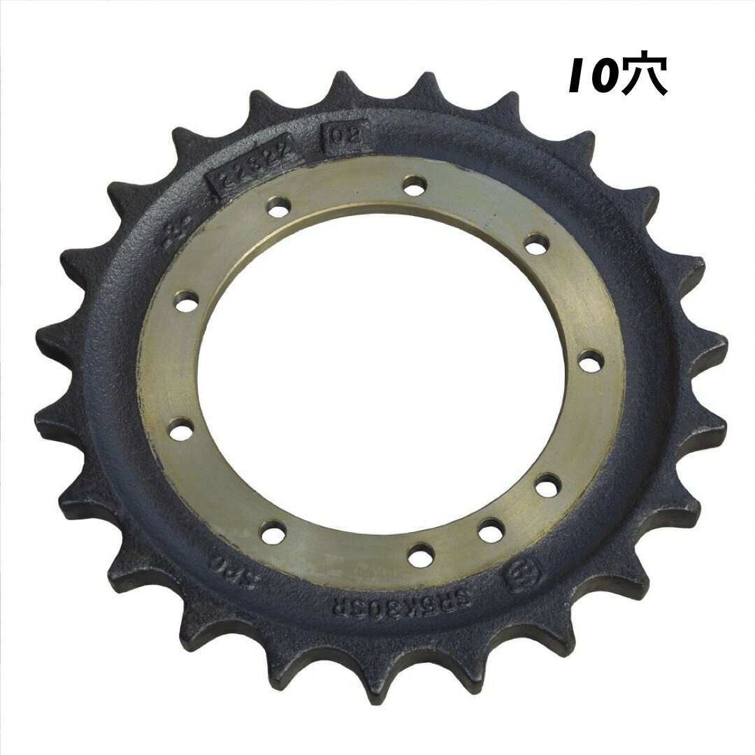 スプロケット （スプロケットリム） 機種 : コマツ PC28UU-2 適用号機（シリアル番号）:#108001- 適用 :ゴム・鉄兼用 サイズ : 23山/ボルト穴10H 取り付け用のボルト・ワッシャー付です。（一部の商品を除く） 1台分...