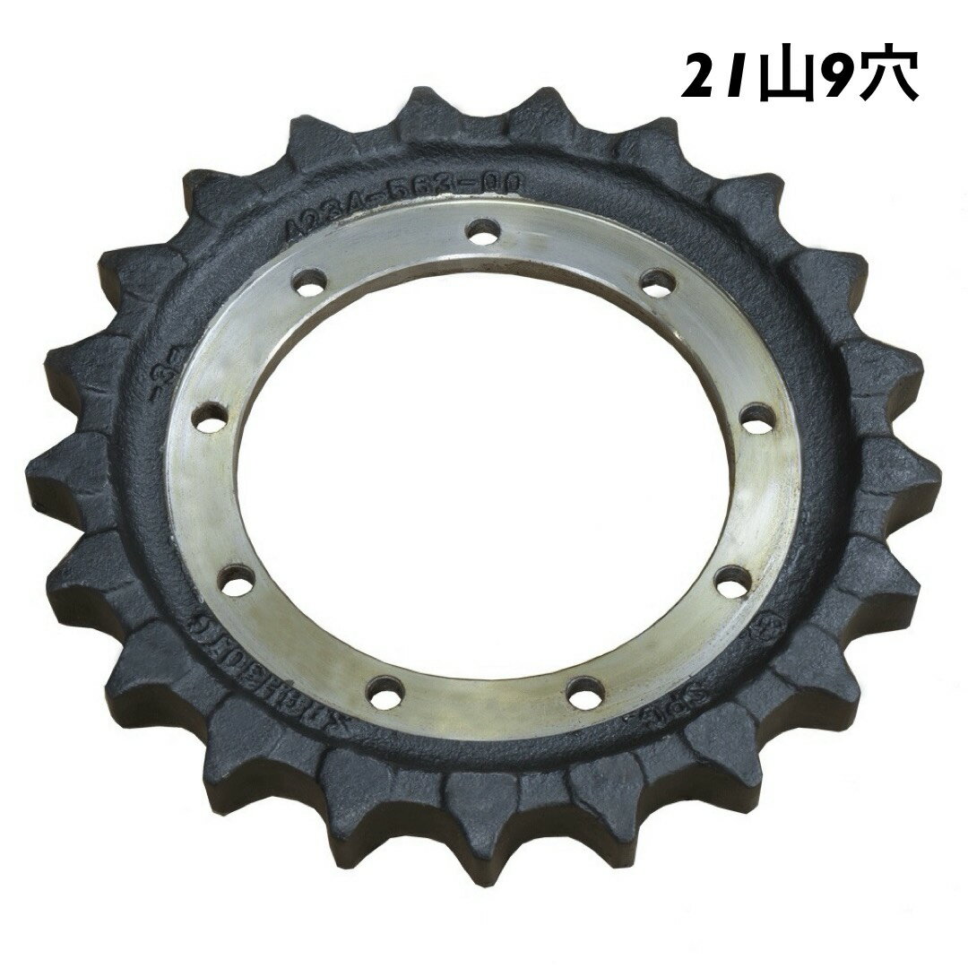 乐天商城 - IHI IS30JX スプロケット (取り付けボルト付)