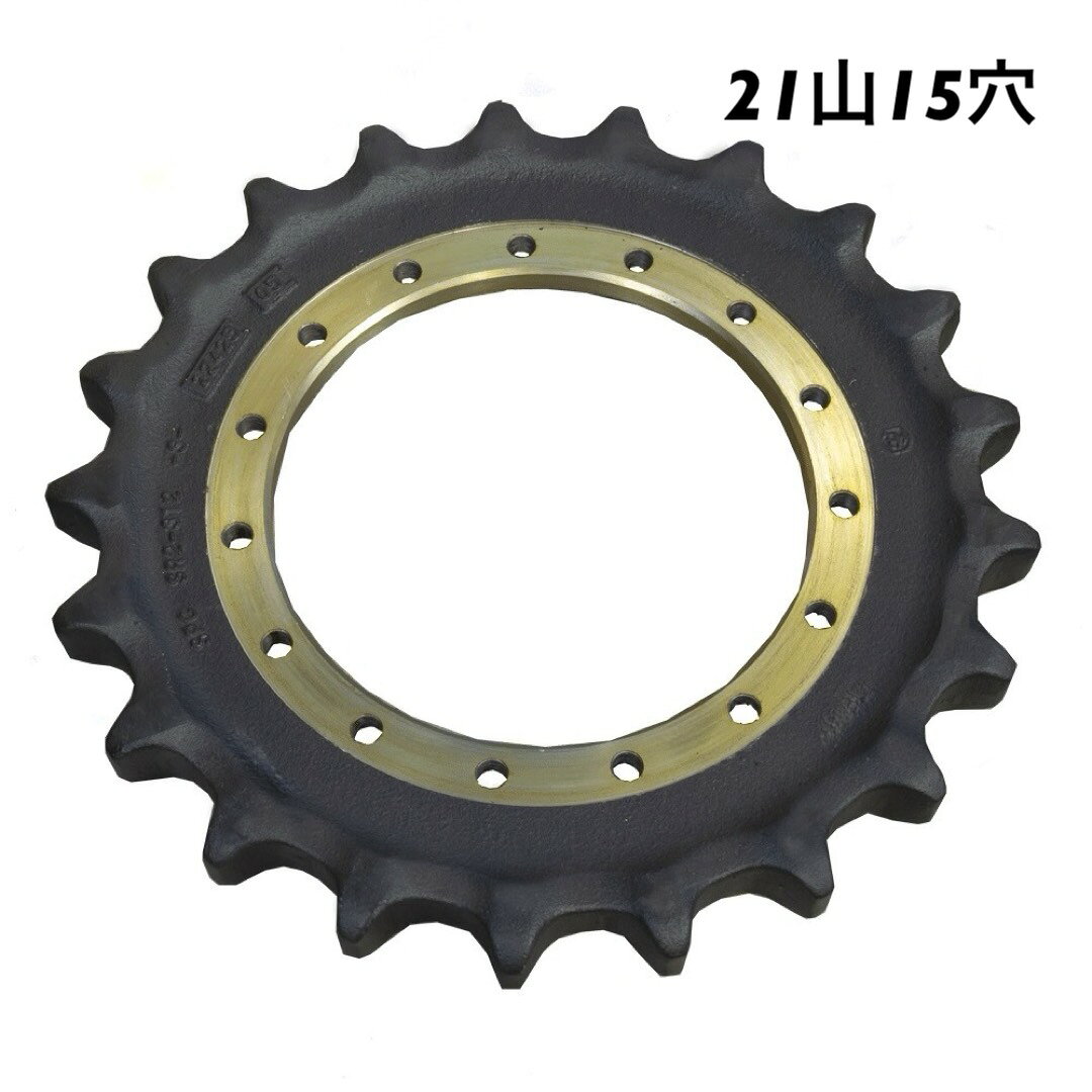 ��ͧ���� SH135U-2 ���ץ����å� (����դ��ܥ����)
