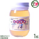 荻原養蜂園 国産アカシアはちみつ 瓶入り 500g×1瓶 はちみつ 国産 純粋 蜂蜜 ハチミツ 長野 土産 栄養豊富