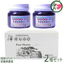 ギフト 荻原養蜂園 国産そばはちみつ 平瓶入り 300g×2