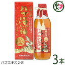 南都酒造 琉球の酒 ハブ源酒プレミアム 35度 950ml×3本 化粧箱付 ハブエキス2倍の高級酒