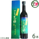 【名称】醸造酢 【内容量】500ml×6本 【賞味期限】製造日より2年 【原材料】さとうきび(沖縄県産)、アルコール(泡盛)※泡盛のアルコール分はすべて酢酸に変化しています。【酸度】4.0％ 【保存方法】直射日光を避けて常温で保存してください。 【お召上がり方】毎日15ml程度を目安に飲むことをおすすめいたします。 また酢の物料理などにお気軽にお使いいただきたい健康飲料です。 ドレッシング・煮物・ジュース割・梅酢・たれとしてもご使用いただけます。【栄養成分表示】エネルギー 80kcal/たんぱく質 0.3g/脂質 0g/炭水化物 16.7g/ナトリウム 1mg/カリウム 290mg/カルシウム 14mg/マグネシウム 18mg/沖縄県環境科学センター分析【JANコード】4560148001018 【販売者】株式会社オリーブガーデン（沖縄県国頭郡恩納村） メーカー名 たまぐすく(沖縄県南城市) 原産国名 日本 産地直送 沖縄県 商品説明 とうきびから作られた"飲むお酢"沖縄本島南部、玉城地域の契約農家で収穫された、太陽と潮風に育まれたさとうきびを使って、 搾り汁を発酵させたのち熟成させて作っています。◆さとうきび酢ルビー商品名のルビーからはさとうきびの品種、農林10号からきておりルビーのような鮮やかな色が特徴です。たまぐすく村のさとうきび酢は、マグネシウム・カルシウム・カリウムなどのミネラルが他のお酢に比べて豊富！なぜなら原料のさとうきびを丸ごと搾って作っているからです。また、ナトリウムの含有が他のお酢に比べて、とても少ないのも特徴です。さらにしぼり汁に泡盛を加え、酢酸菌で発酵させたのち熟成させて作っています。宅急便：常温着日指定：〇可能 ギフト：×不可 ※生産者より産地直送のため、他商品と同梱できません。※納品書・領収書は同梱できません。　領収書発行は注文履歴ページから行えます。 こちらの商品は一部地域が配送不可となります。 配送不可 離島 ※「配送不可」地域へのご注文はキャンセルとなります。