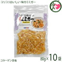 【内容量】80g×10P 【賞味期限】製造日より20日 【原材料】豚耳皮肉(国産)、しょうゆ、砂糖、調味酢、食酢、調合ごま油、調味エキス、香辛料／グリセリン、グリシン、?調整剤、酸味料、香料、保存料(ポリリジン)、（一部に小麦・豚肉・大豆・ごまを含む） 【保存方法】冷蔵10℃以下。開封後はお早めにお召し上がり下さい。 【お召上がり方】袋から取り出しそのままお召し上がりいただけます。お好みでキュウリなどの野菜やワカメ等の海草を加えてお召し上がり下さい。【JANコード】4964134213438 【販売者】株式会社オリーブガーデン（沖縄県国頭郡恩納村） メーカー名 沖縄ハム総合食品 原産国名 日本 産地直送 沖縄県 商品説明 豚耳には良質な蛋白質（コラーゲン）が豊富に含まれています。薄くスライスした豚耳に、醤油，ゴマ油をベースに味をつけました。コリコリとした歯ごたえが楽しめます。おつまみ、サラダの材料として最適です。 安全上のお知らせ 開封後はお早めにお召し上がり下さい。宅急便：冷蔵着日指定：〇可能 ギフト：×不可 ※生産者より産地直送のため、他商品と同梱できません。※納品書・領収書は同梱できません。　領収書発行は注文履歴ページから行えます。 こちらの商品は一部地域が配送不可となります。 配送不可 離島 ※「配送不可」地域へのご注文はキャンセルとなります。