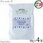 ダイユウ産業 クリームスープ 180g×4P 国産 原料 アレルゲン28品目不使用 グルテンフリー 遺伝子組み換え原料不使用