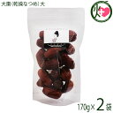 【名称】乾燥果実 【内容量】170g×2P 【賞味期限】製造日より　4ヶ月 【原材料】中国産なつめ 【保存方法】直射日光、高温多湿をおさけください。 開封後はチャックをきちんと閉めお早めにお召し上がりください。 【お召上がり方】おきなわ薬膳美人さんのドライフルーツは、全てそのままお召し上がりいただけます。 その他炊き込みご飯・乾燥ナツメとりんごのホームメイドジュース・なつめと杏仁のホットドリンク・薬膳醤油の具材に・サムゲタンに・なつめチップス・ナツメ入り薬膳ドレッシング・ホットワインに・八宝茶・クコの実とナツメと生姜煮・ナツメのピクルス・ナツメのお餅・ヘルシースイーツ 豆花 など、乾燥なつめ食べ方で検索頂くと沢山出てきますので、色々お試しください。 ◆なつめ茶の作り方 なつめ(1袋)に縦の切れ目を入れます。水(800cc)となつめを鍋に入れ火にかけます(鍋はホーロー製がお勧めです)。沸騰したら弱火で30分煮ます。人肌に冷めたら再び弱火30分煮ます。粗熱が取れたら容器に入れ冷蔵庫で保存します。飲む時に温め、生姜や蜂蜜をお好みで加えて下さい。※韓国では、伝統の健康茶です。【販売者】株式会社オリーブガーデン（沖縄県国頭郡恩納村） メーカー名 おきなわ薬膳美人 原産国名 中国産 産地直送 沖縄県 商品説明 おきなわ薬膳美人さんのなつめは、契約農場で無農薬、無化学肥料で栽培したなつめで、CNAS認定有機基準栽培です。大粒で食べ応えがあります。ナツメには、ビタミンCが、たっぷり含まれているほか、葉酸やナイアシンなどのビタミンB1・B2・P、食物繊維、鉄、亜鉛、カリウム、カルシウムが豊富です。注目栄要素のパントテン酸やサポニン、フルクトピラノサイドも含まれています。漢方薬の世界でもなつめの成熟させたものは大棗(たいそう)と呼ばれ、高く評価されています。日本薬局方にも収録されており、葛根湯など馴染みのある漢方薬にも配合されています。 中国では、「一日吃三棗、終生不顕老(なつめを1日に3つ食べると老いない)」という言葉があり、多くの漢方薬に使われ「女性の宝果」と呼ばれています。“世界三大美女”として名高い楊貴妃（ようきひ）も欠かさずに食していたと言われています。まさにスーパーフードです。 安全上のお知らせ ※当サイトの商品情報は、お客様が商品を選ぶ際に参考にしていただくためのものであり、医師や薬剤師およびその他の資格をもった専門家の意見に代わるものではありません。※ご使用前には必ずお届けの商品ラベルや注意書きをご確認ください。※この商品情報は病気を治すための自己診断に使うことはできません。※アレルギー体質の方や妊婦の方などは、かかりつけの医師にご相談のうえご購入ください。ネコポス便で配送予定です着日指定：×不可 ギフト：×不可 ※生産者より産地直送のため、他商品と同梱できません。※納品書・領収書は同梱できません。　領収書発行は注文履歴ページから行えます。 こちらの商品は全国送料無料です