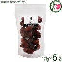 【名称】乾燥果実 【内容量】170g×6P 【賞味期限】製造日より　4ヶ月 【原材料】中国産なつめ 【保存方法】直射日光、高温多湿をおさけください。 開封後はチャックをきちんと閉めお早めにお召し上がりください。 【お召上がり方】おきなわ薬膳美人さんのドライフルーツは、全てそのままお召し上がりいただけます。 その他炊き込みご飯・乾燥ナツメとりんごのホームメイドジュース・なつめと杏仁のホットドリンク・薬膳醤油の具材に・サムゲタンに・なつめチップス・ナツメ入り薬膳ドレッシング・ホットワインに・八宝茶・クコの実とナツメと生姜煮・ナツメのピクルス・ナツメのお餅・ヘルシースイーツ 豆花 など、乾燥なつめ食べ方で検索頂くと沢山出てきますので、色々お試しください。 ◆なつめ茶の作り方 なつめ(1袋)に縦の切れ目を入れます。水(800cc)となつめを鍋に入れ火にかけます(鍋はホーロー製がお勧めです)。沸騰したら弱火で30分煮ます。人肌に冷めたら再び弱火30分煮ます。粗熱が取れたら容器に入れ冷蔵庫で保存します。飲む時に温め、生姜や蜂蜜をお好みで加えて下さい。※韓国では、伝統の健康茶です。【販売者】株式会社オリーブガーデン（沖縄県国頭郡恩納村） メーカー名 おきなわ薬膳美人 原産国名 中国産 産地直送 沖縄県 商品説明 おきなわ薬膳美人さんのなつめは、契約農場で無農薬、無化学肥料で栽培したなつめで、CNAS認定有機基準栽培です。大粒で食べ応えがあります。ナツメには、ビタミンCが、たっぷり含まれているほか、葉酸やナイアシンなどのビタミンB1・B2・P、食物繊維、鉄、亜鉛、カリウム、カルシウムが豊富です。注目栄要素のパントテン酸やサポニン、フルクトピラノサイドも含まれています。漢方薬の世界でもなつめの成熟させたものは大棗(たいそう)と呼ばれ、高く評価されています。日本薬局方にも収録されており、葛根湯など馴染みのある漢方薬にも配合されています。 中国では、「一日吃三棗、終生不顕老(なつめを1日に3つ食べると老いない)」という言葉があり、多くの漢方薬に使われ「女性の宝果」と呼ばれています。“世界三大美女”として名高い楊貴妃（ようきひ）も欠かさずに食していたと言われています。まさにスーパーフードです。 安全上のお知らせ ※当サイトの商品情報は、お客様が商品を選ぶ際に参考にしていただくためのものであり、医師や薬剤師およびその他の資格をもった専門家の意見に代わるものではありません。※ご使用前には必ずお届けの商品ラベルや注意書きをご確認ください。※この商品情報は病気を治すための自己診断に使うことはできません。※アレルギー体質の方や妊婦の方などは、かかりつけの医師にご相談のうえご購入ください。宅急便：常温着日指定：〇可能 ギフト：×不可 ※生産者より産地直送のため、他商品と同梱できません。※納品書・領収書は同梱できません。　領収書発行は注文履歴ページから行えます。 こちらの商品は全国送料無料です