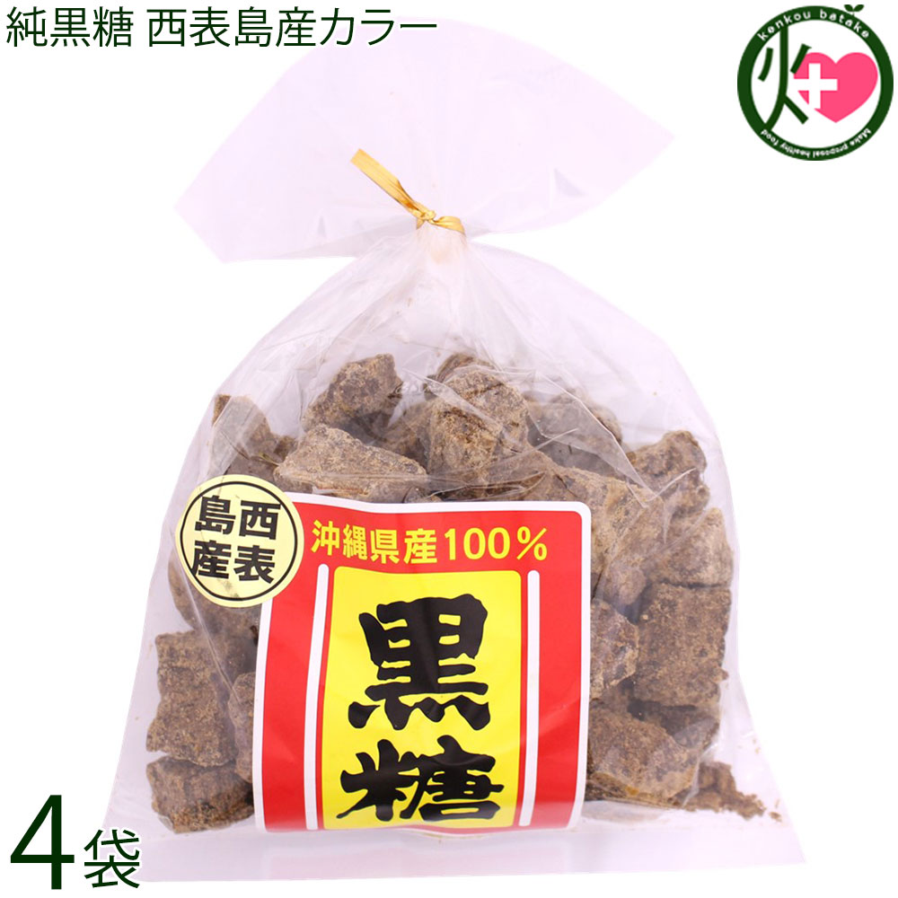 西表島産 純黒糖 かちわり 370g×4P