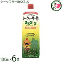 北琉興産 シークワサー酢SKS+S 1000ml×6本 5倍濃縮タイプ 大宜味産シークヮーサー使用
