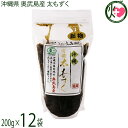 島酒家 沖縄県 奧武島産 太もずく 200g×12P