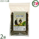 比嘉製茶 オオバコ茶 100g×2袋 健康茶