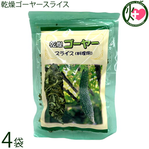 比嘉製茶 チャンプルー用 乾燥ゴーヤースライス 料理用 50g×10袋 比嘉製茶 チャンプルー用 乾燥ゴーヤースライス 料理用 50g×10袋