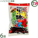 海邦商事 ハイビスカス黒糖 100g×6袋 個 装沖縄 純黒糖