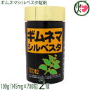 比嘉製茶 ギムネマシルベスタ錠剤 700粒×2個 沖縄 健康食品
