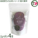 茶三代一 島根育ちのお茶シリーズ 葛の葉茶 ティーバッグ (2g×6P)×4袋