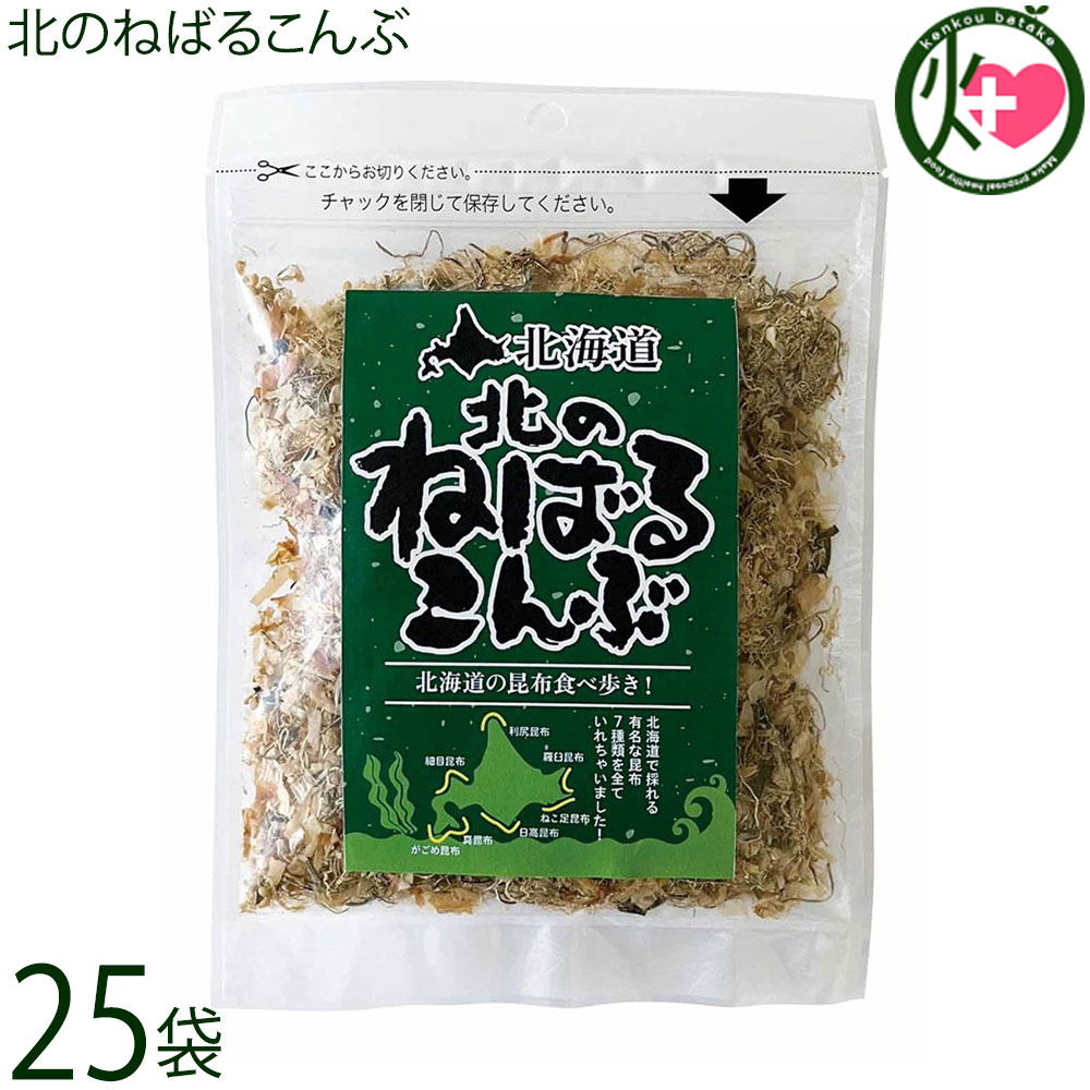 ڿʥӥ ̤ΤͤФ뤳 40g25 ̳ƻ