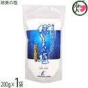 久米島海洋深層水開発 球美の塩 200g×1袋