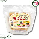 仲宗根糀家 おから発酵調味料 まぜとこ 400g×4袋 調味料