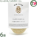 Maazel Corporation たっぷりキノコのポタージュ 180g×6袋