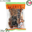 黒糖本舗垣乃花 むっちむち黒糖 200g×9袋 沖縄 黒糖