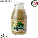 渡具知 よもぎげんまい 200ml×30本 沖縄 国産玄米100%使用 ドリンク