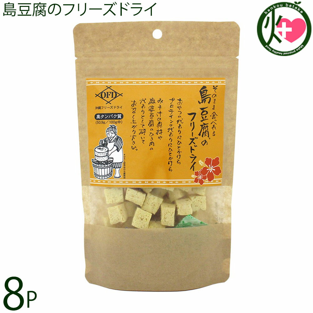 ΤȤ Τޤ޿٤ ƦΥե꡼ɥ饤 25g8