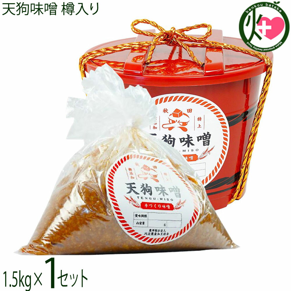  ỵ̂ î 1.5kg ĸ
