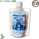 みーぐる工房 みーぐるましゅ塩麹 110g×3P