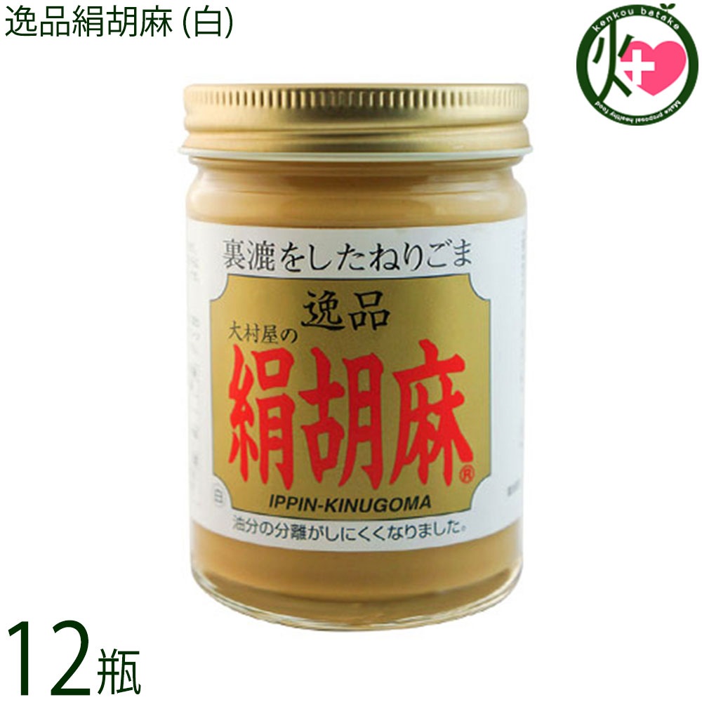 ¼ ʸ () 150g12  ꡼ ꤴ Ĵ̣ ڡ