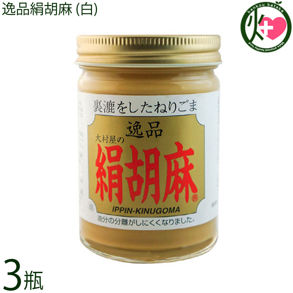 ¼ ʸ () 150g3  ꡼ ꤴ Ĵ̣ ڡ