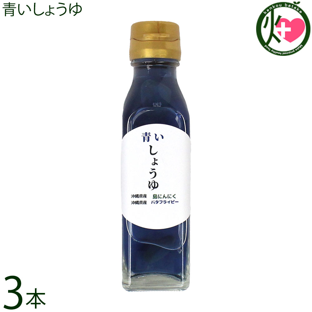 繬 Ĥ礦 120ml3 