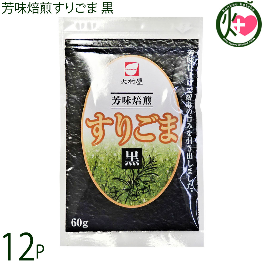 冷凍　フカヒレ　背びれ　1kg　12枚　高級食材