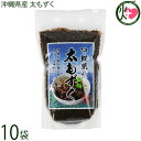 すばる商事 沖縄県産 太もずく 400g×10袋 沖縄