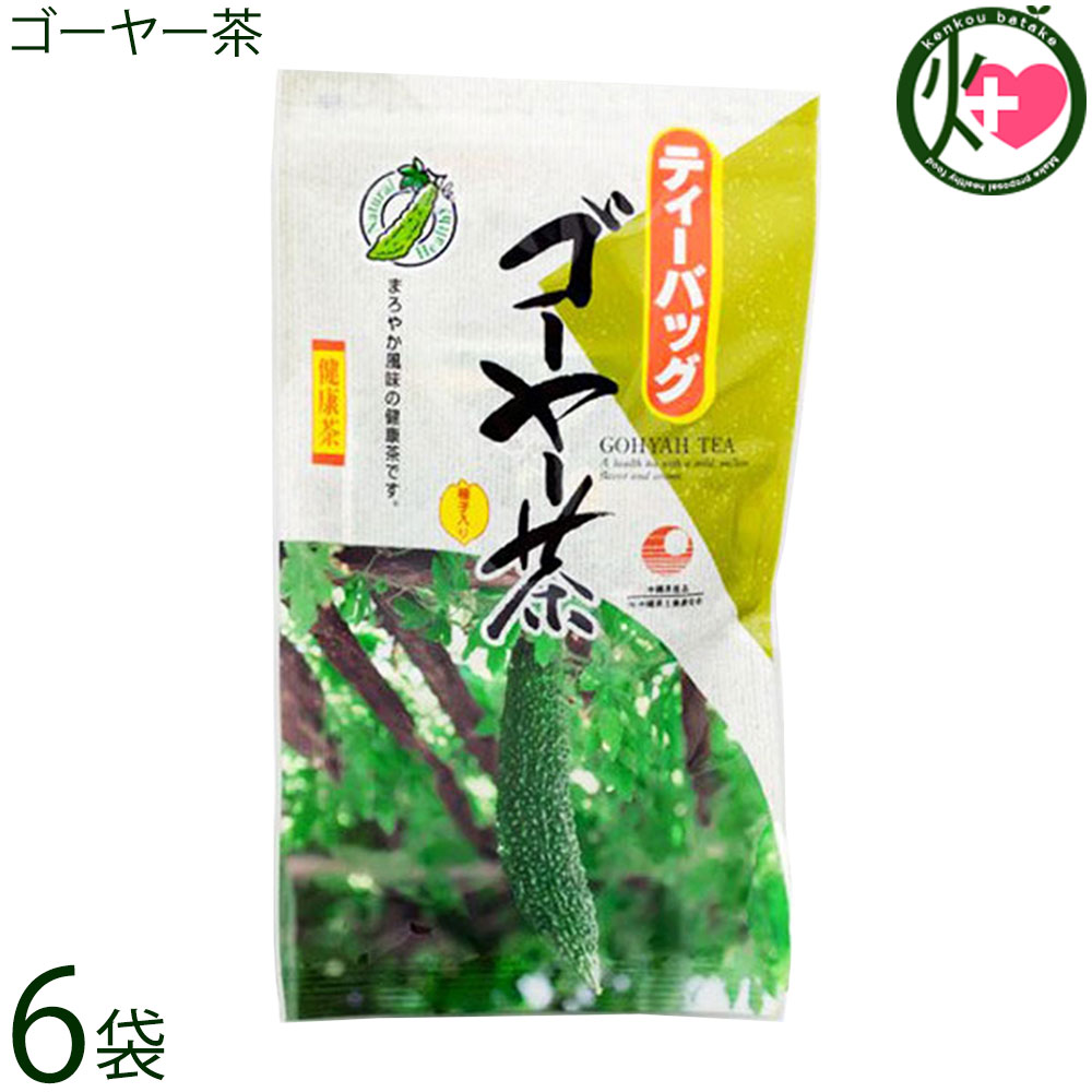 比嘉製茶 ゴーヤー茶 ティーバッグ 