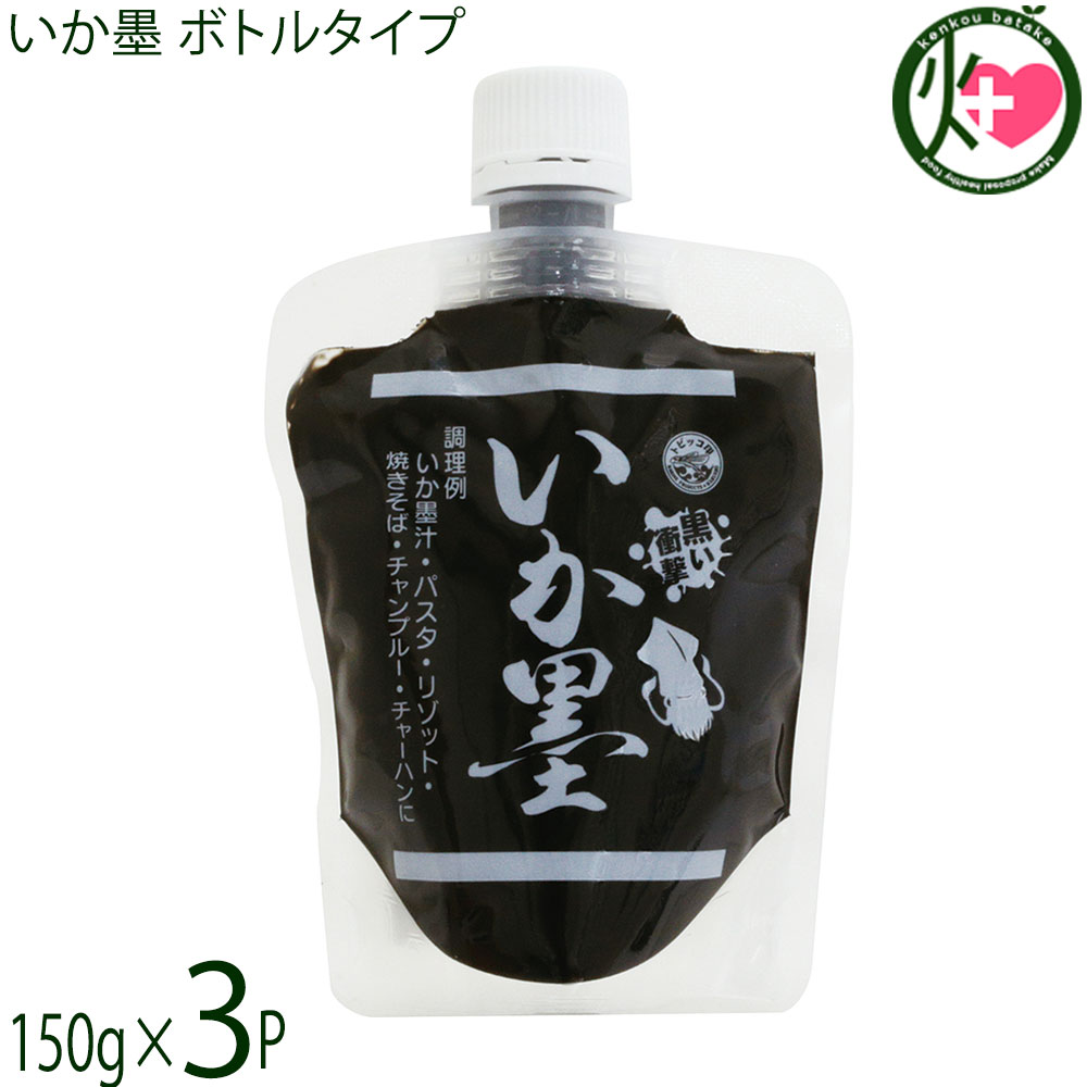 ݾʪ  ܥȥ륿 150g3P