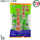 黒糖本舗垣乃花 沖縄のひとくち黒糖 西表島 80g×1袋