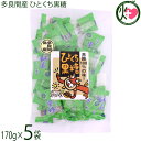 多良間産 ひとくち黒糖 170g×2P
