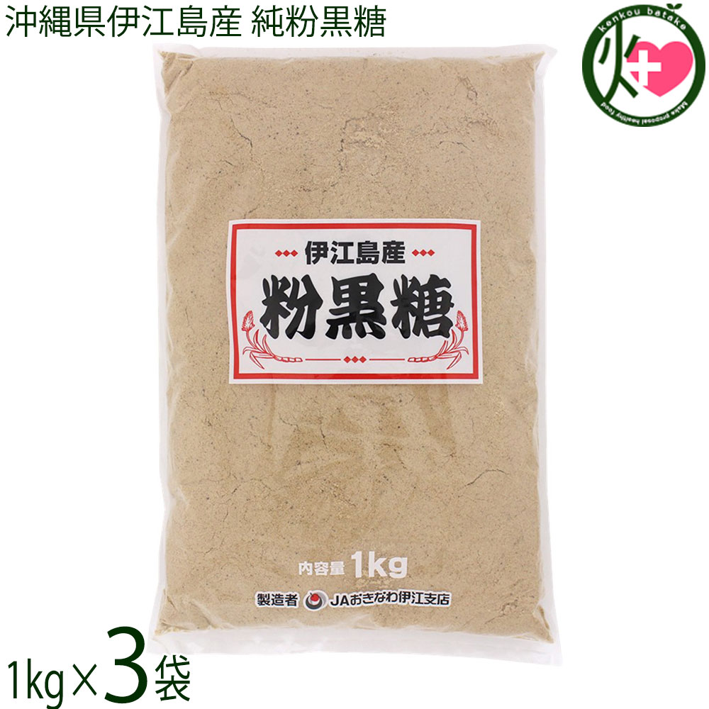 ´̣ 츩˹绺 ʴ 1kg3