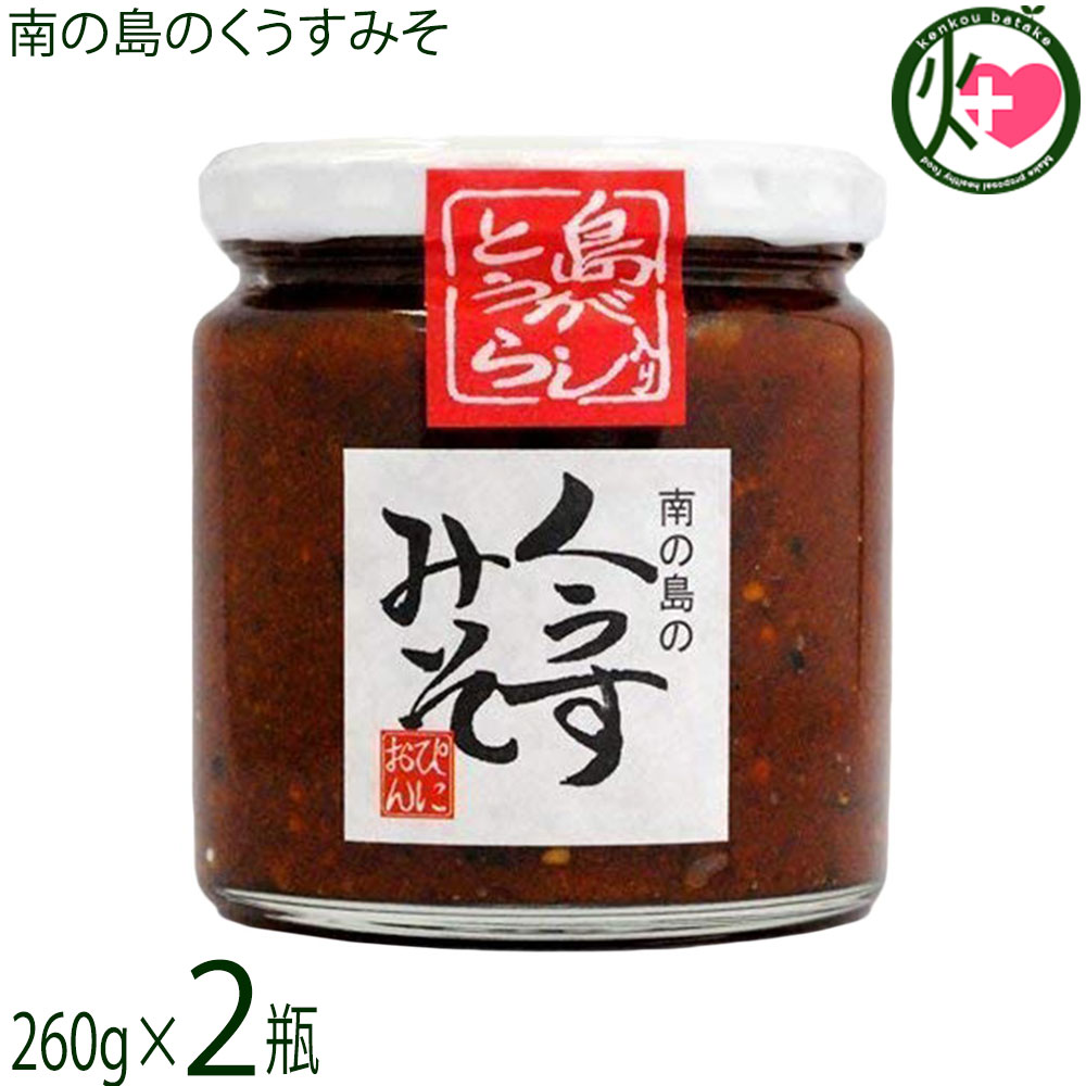 Ԥˤ Τߤ 260g2