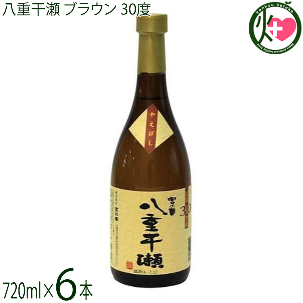 Rakuten - 宮の華 琉球泡盛 八重干瀬 ブラウン 30度 720ml×6本 すっきり辛口