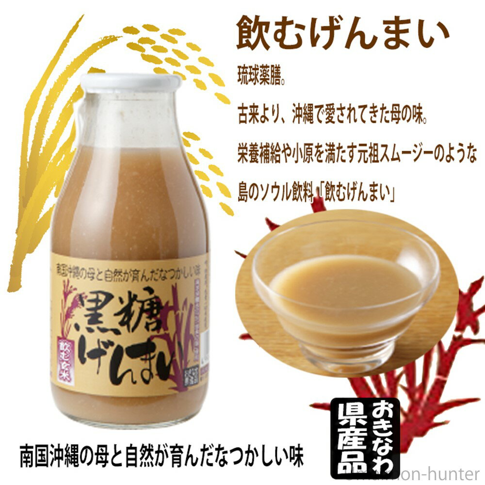 【10個セット】 新日配薬品 抹茶青汁(1.5g×10袋)×10個セット 【正規品】※軽減税率対象品