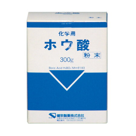 ホウ酸　粉末　化学用　300g3980円(税込)以上で送料無料