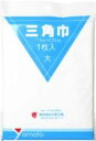 三角巾<大> 170×120 1枚3980円(税込)以上で送料無料