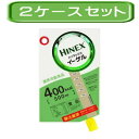 キューピー ジャネフ 栄養サポート食品 ファインケア すっきりテイスト ミルク味 (125mL) 栄養機能食品 介護飲料　※軽減税率対象商品