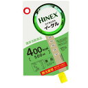 大塚 ハイネックス イーゲル 400kcal 500ml x 12袋 ハイネイーゲル 【栄養】送料無料