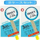 大塚製薬 ハイネックスイーゲル 300kcal 375ml×16袋×2ケースセット ハイネイーゲル 【栄養】送料無料