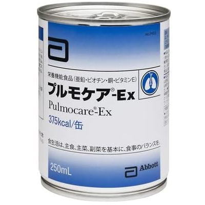 メーカー：アボット ジャパン株式会社 特長 炭水化物エネルギー28.1％ L-カルニチンを配合 1.5kcal/mLの高濃度 少量で必要エネルギーを投与できます。水分負荷を減らします。 ・広告文責（健康デパート・0120-007-773） ・メーカー名（アボット ジャパン株式会社） ・日本製 ・商品区分（栄養機能食品） 　　