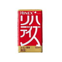 大塚 リハデイズ コーヒー風味 125ml×18 【栄養】送料無料